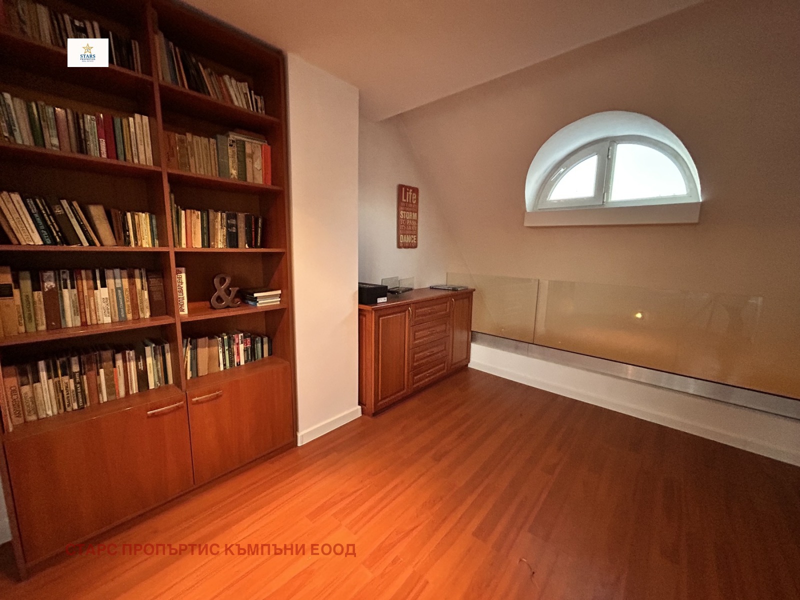 ������� ���������� | Imot.bg � ����������� 8