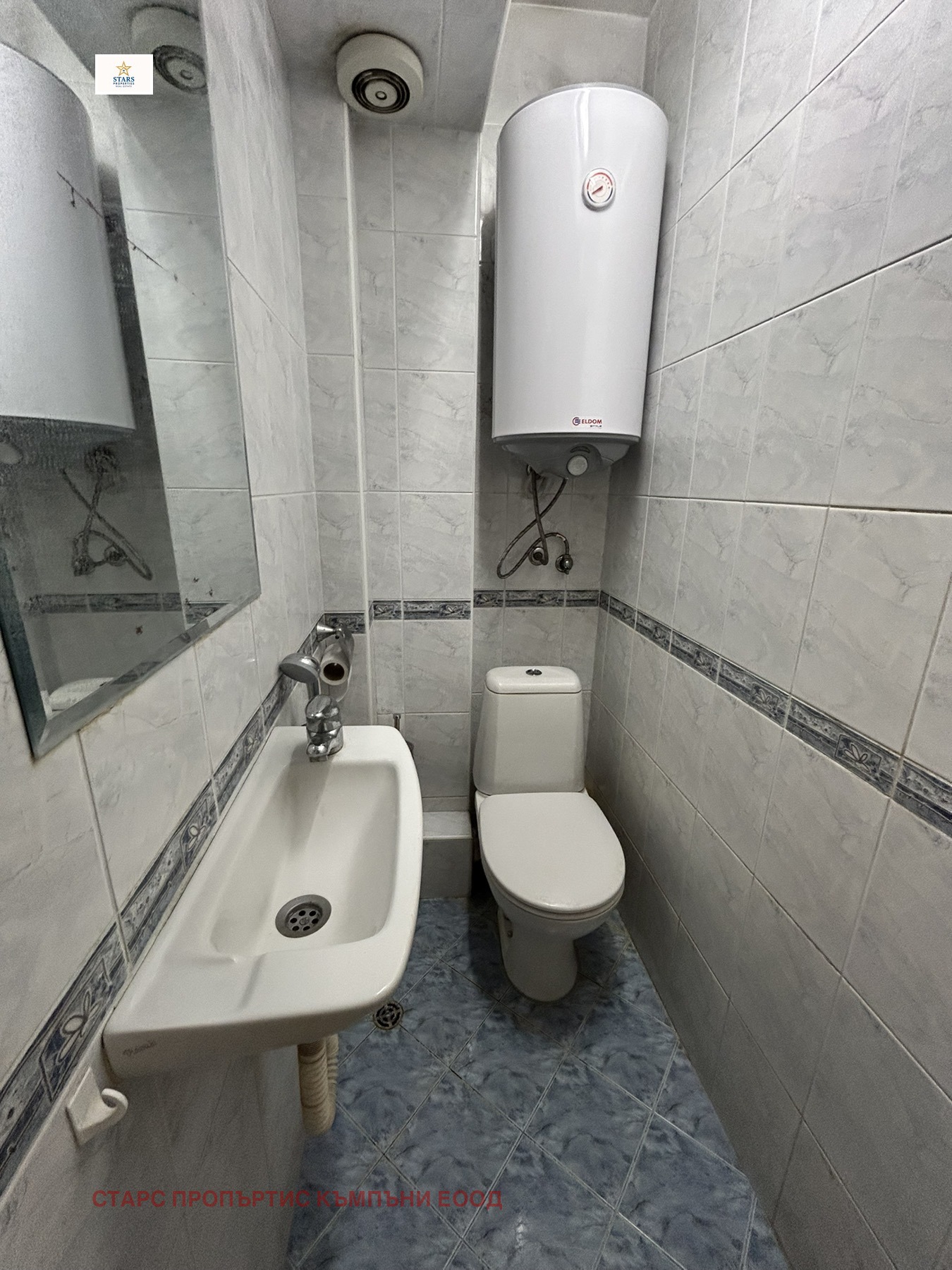 ������� ���������� | Imot.bg � ����������� 12