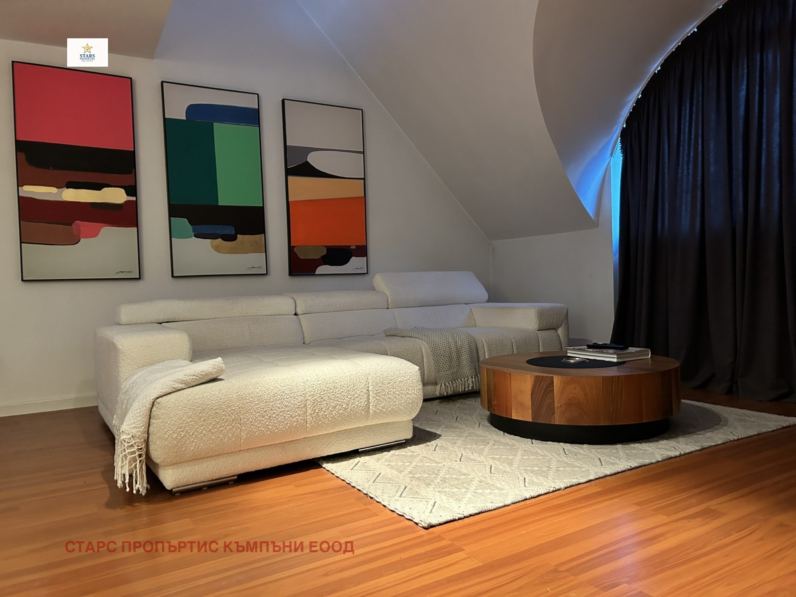 ������� ���������� | Imot.bg � ����������� 5