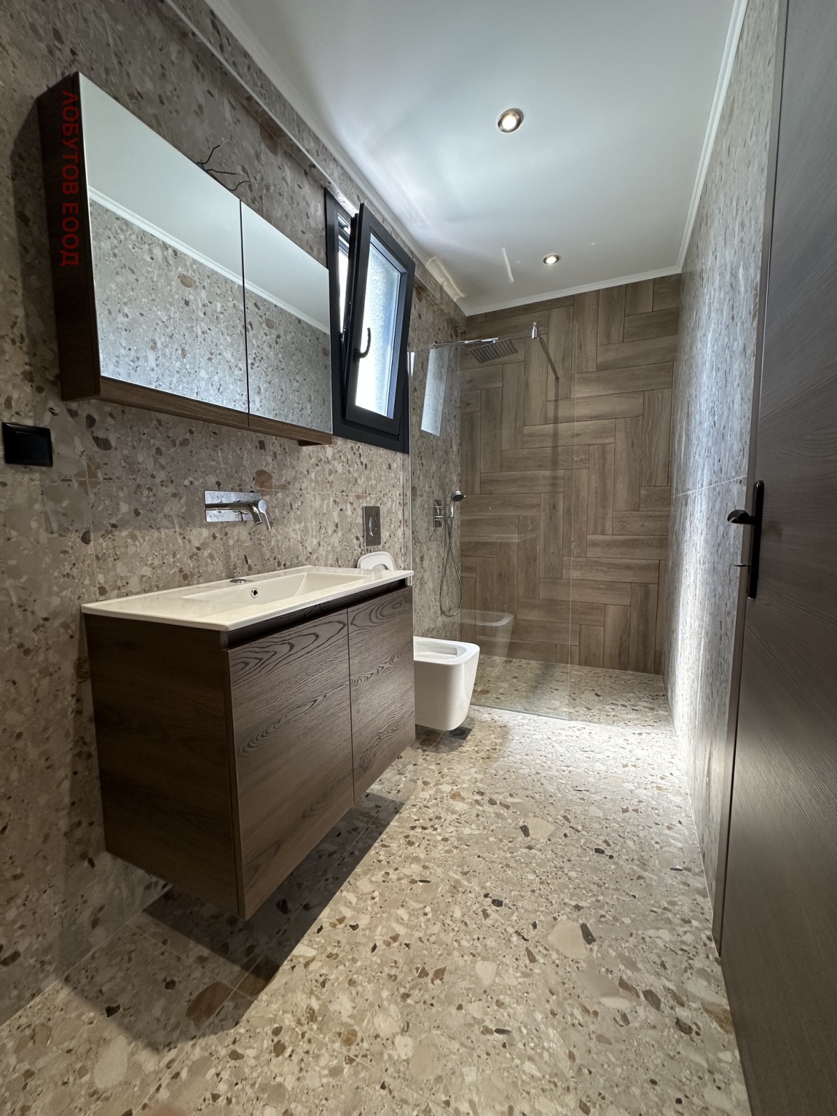 ������� ������� | Imot.bg � ����������� 9