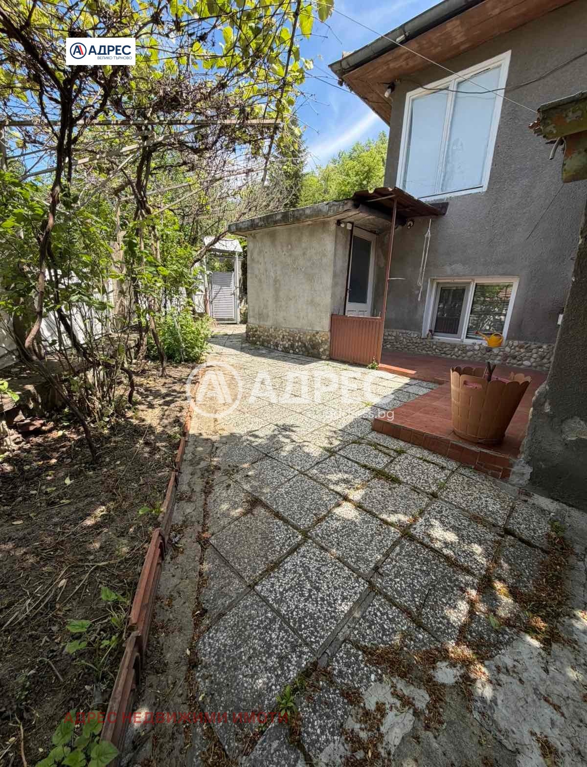 ������� ���� | Imot.bg � ����������� 2