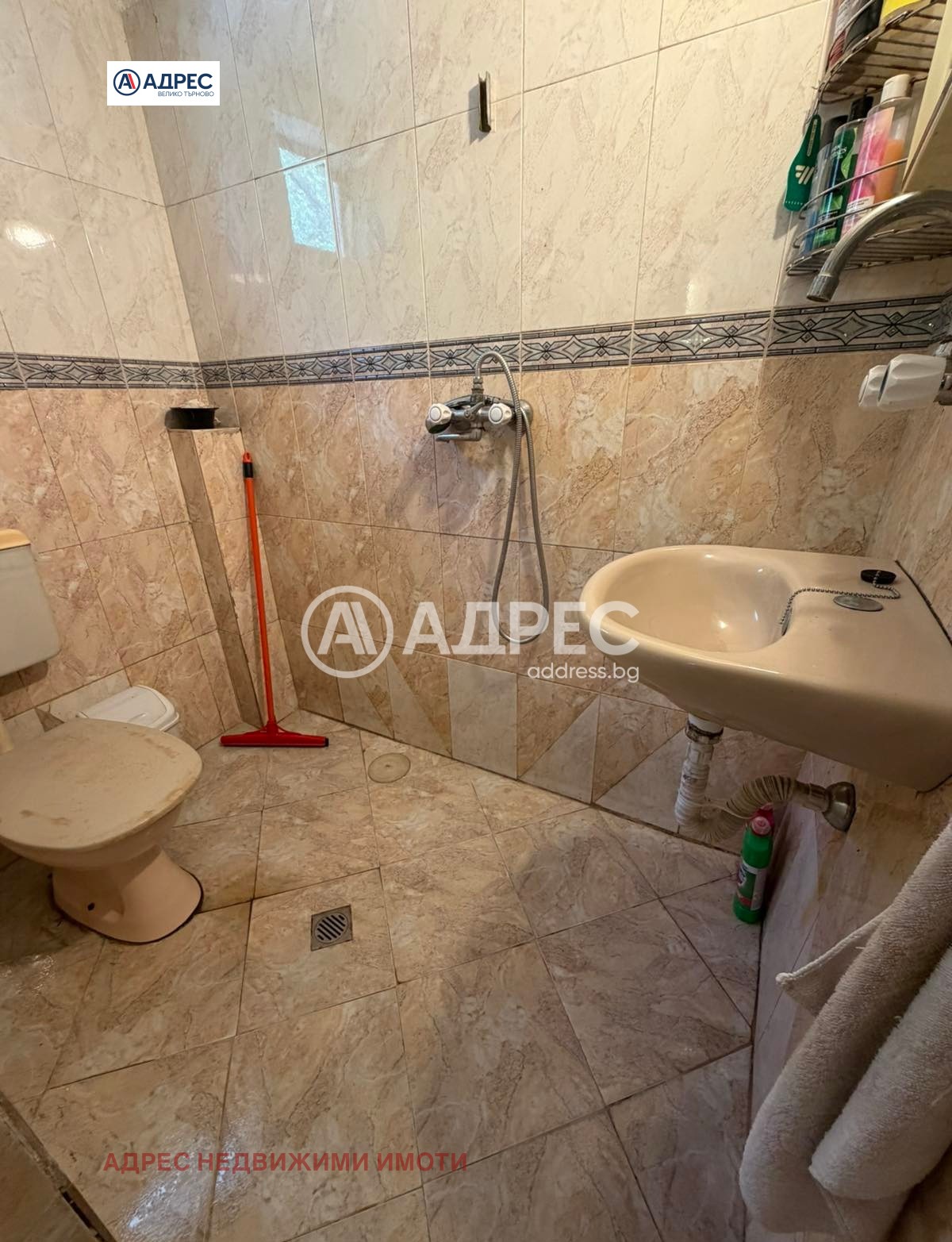 ������� ���� | Imot.bg � ����������� 8