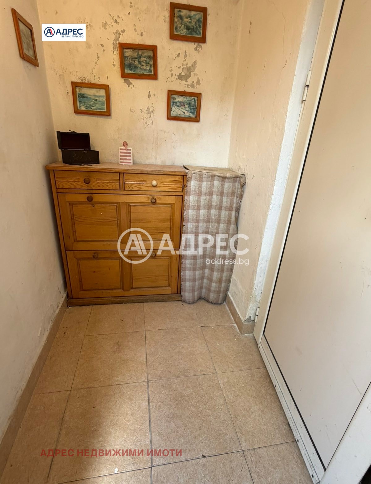 ������� ���� | Imot.bg � ����������� 6