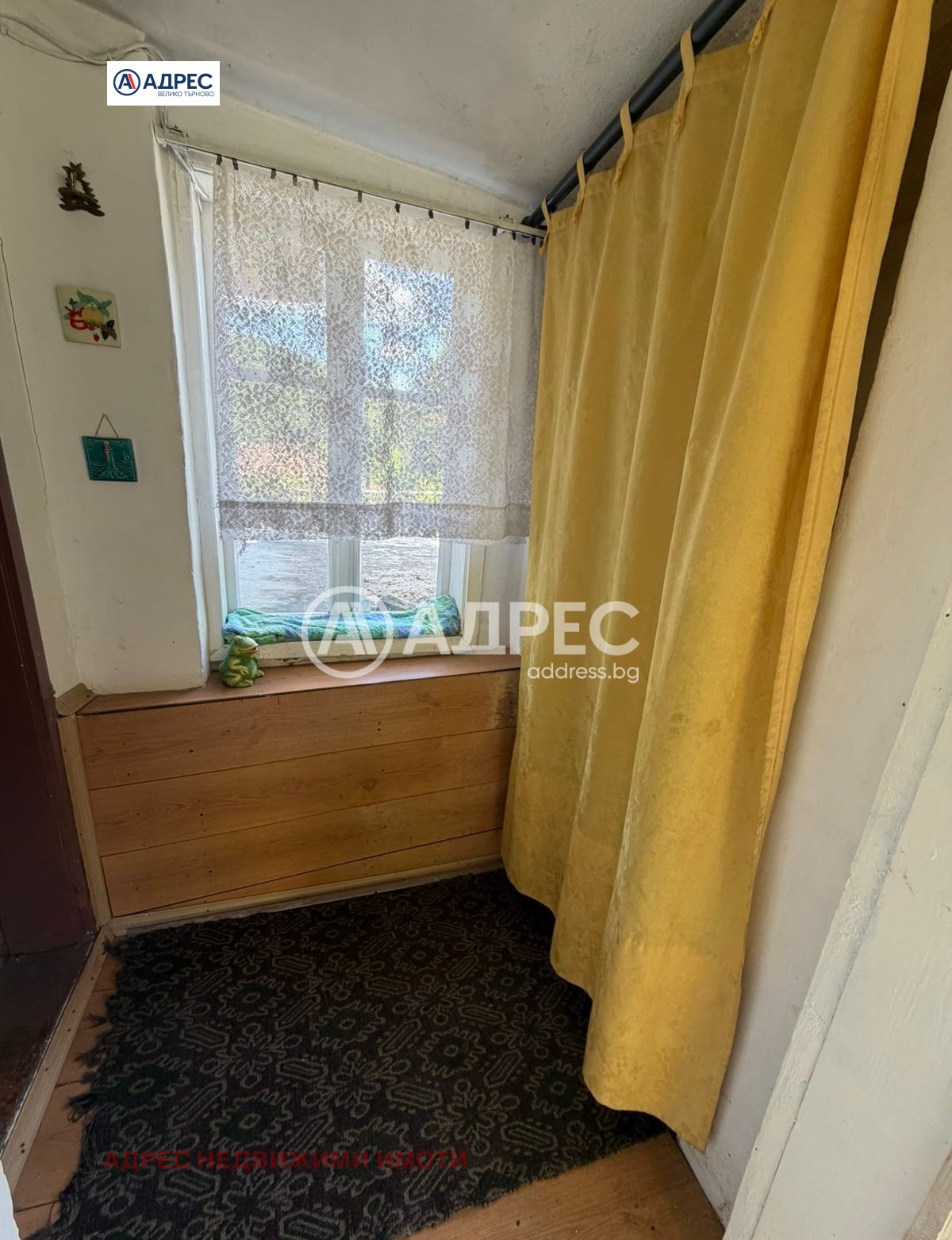 ������� ���� | Imot.bg � ����������� 11