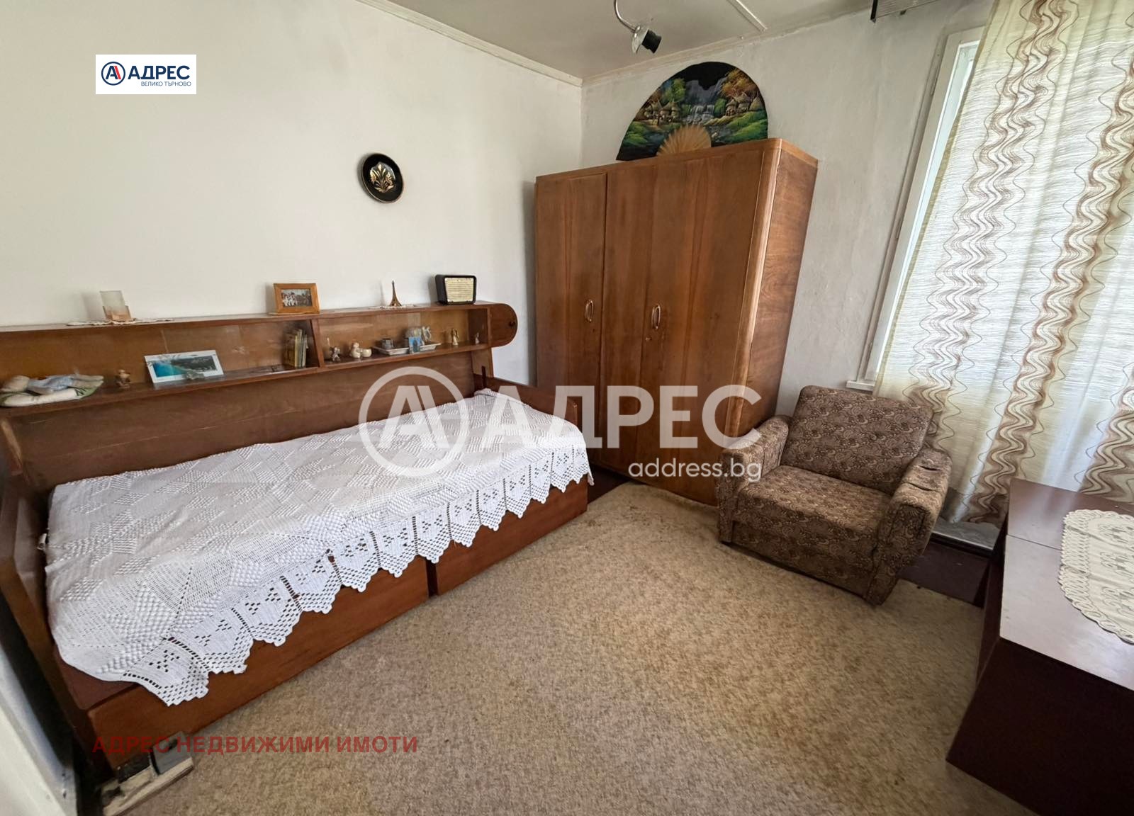 ������� ���� | Imot.bg � ����������� 13