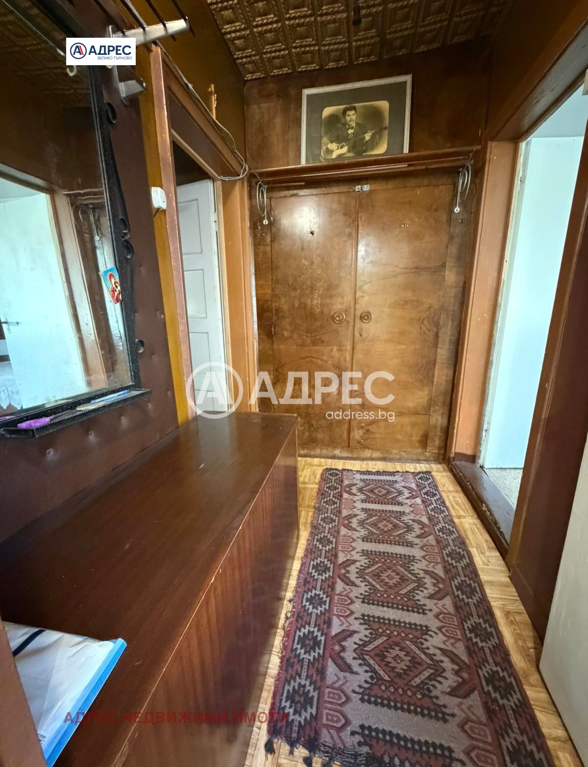 ������� ���� | Imot.bg � ����������� 12
