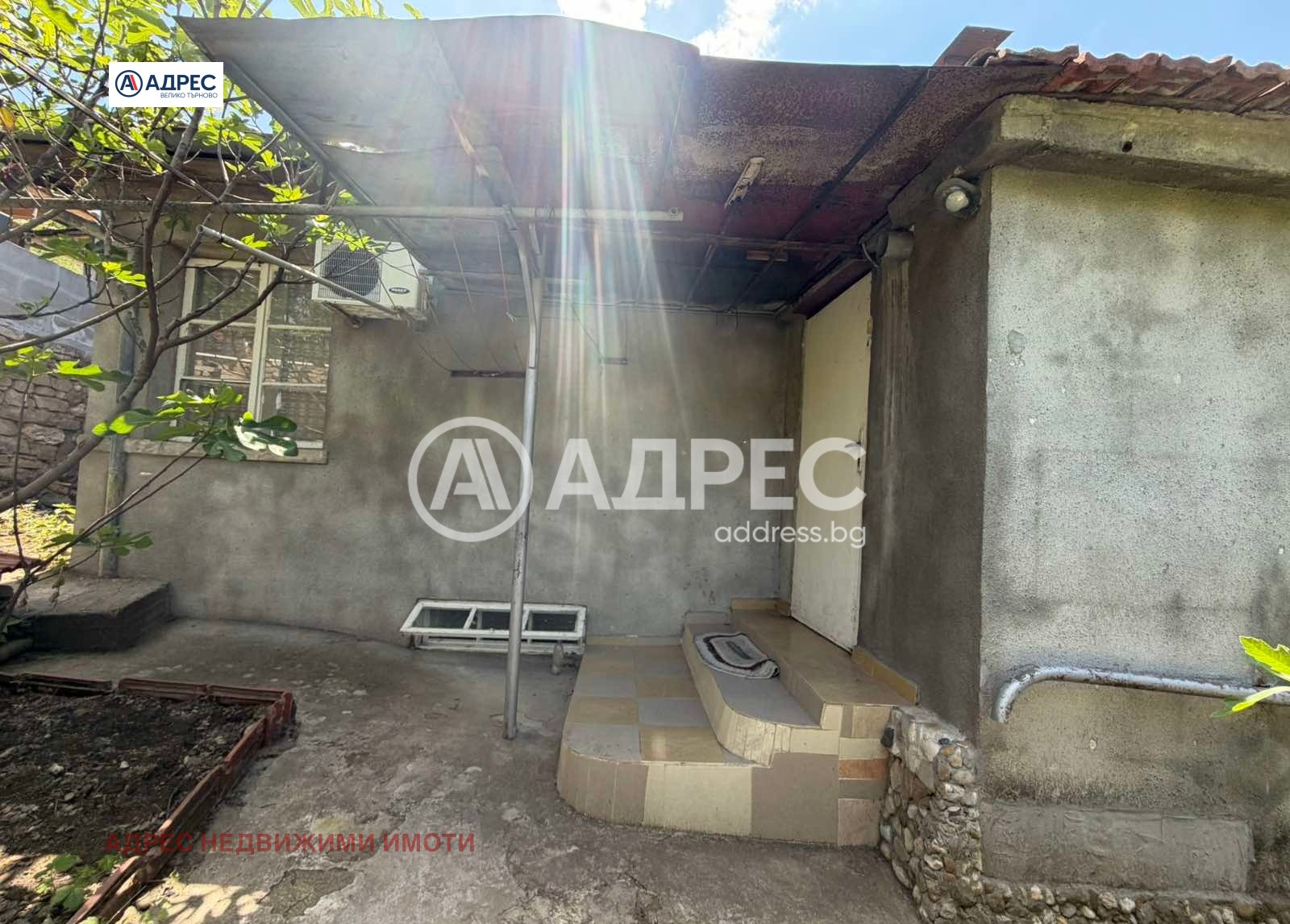 ������� ���� | Imot.bg � ����������� 5