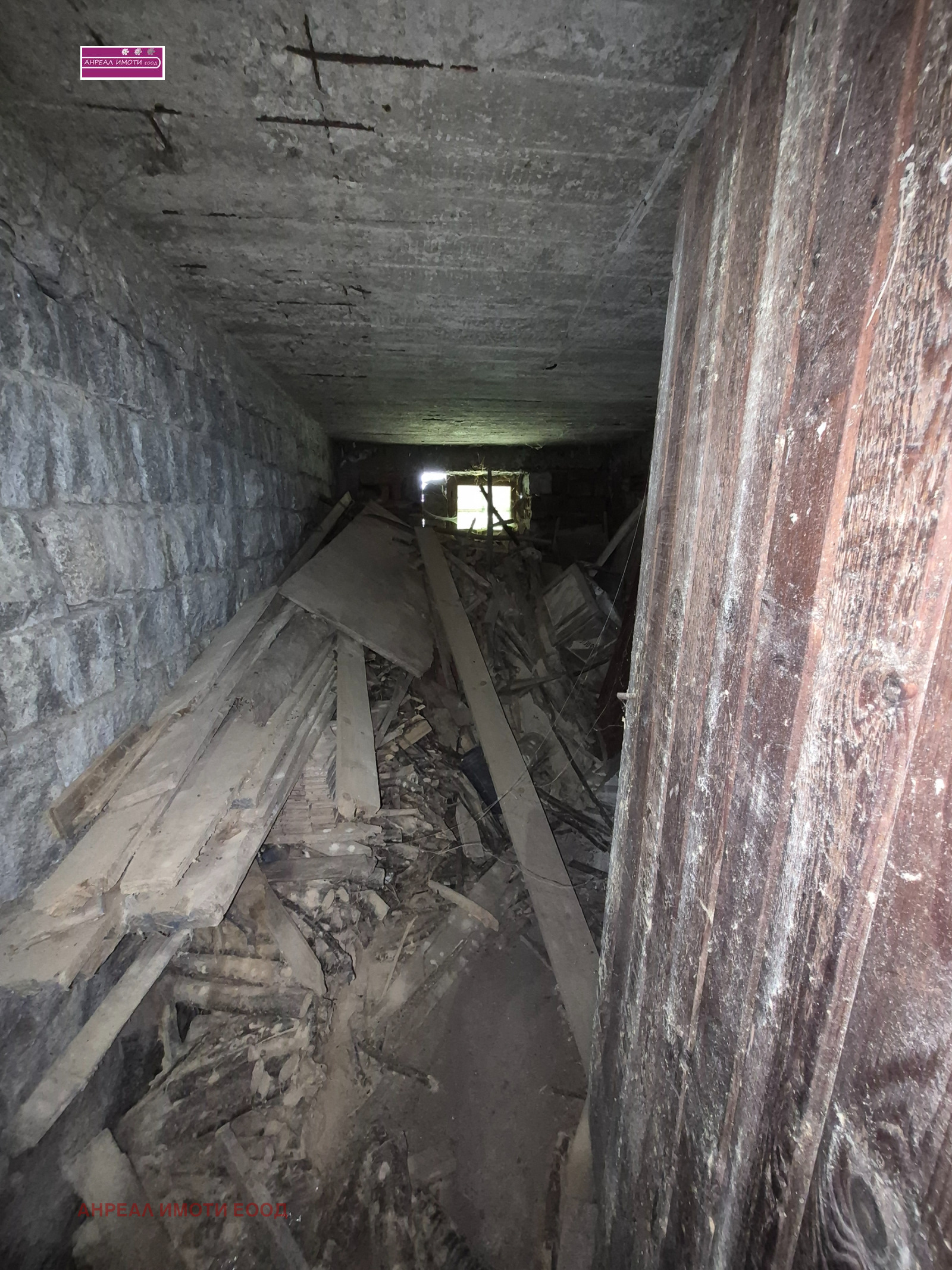 ������� ���� | Imot.bg � ����������� 15