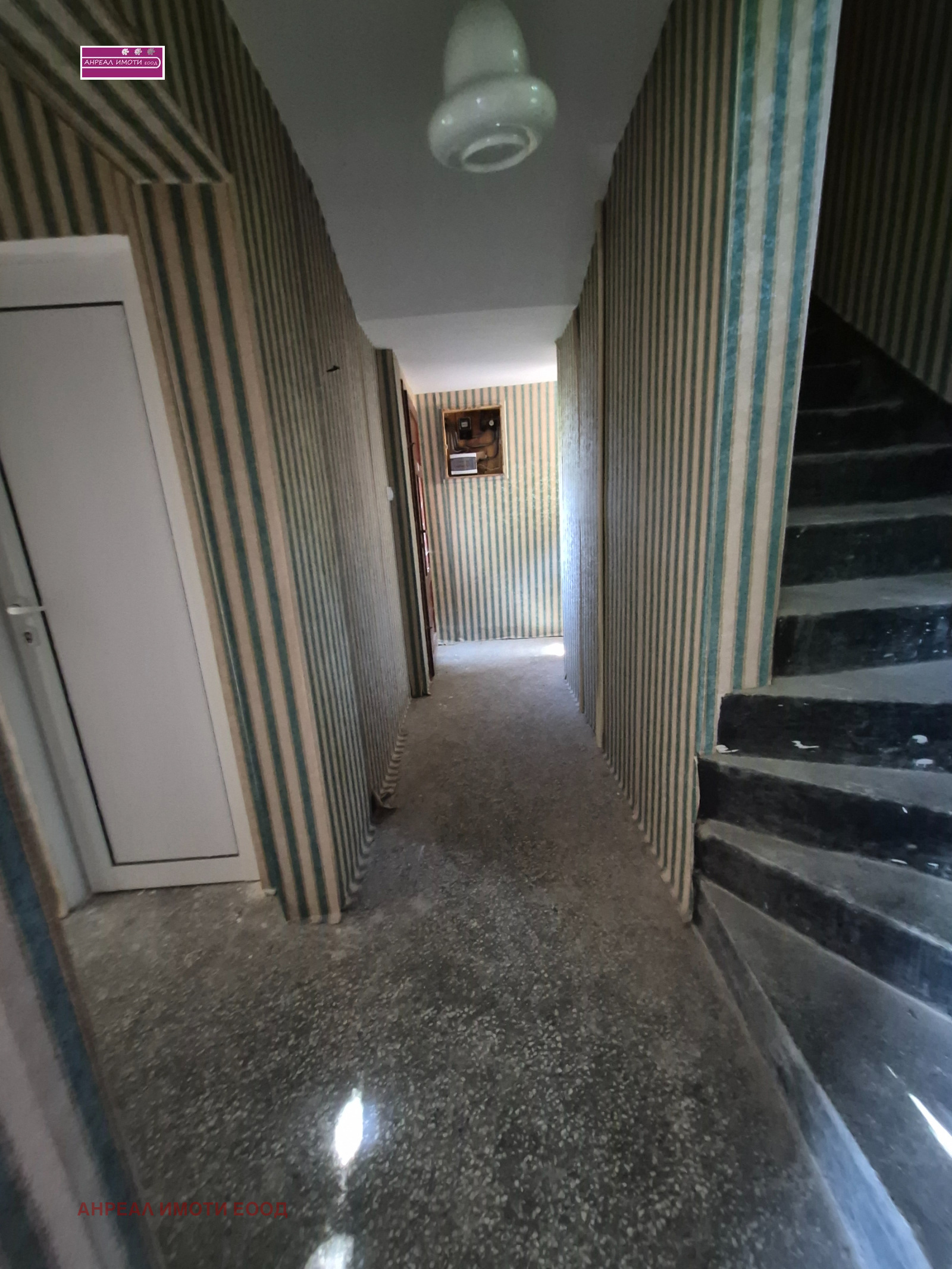 ������� ���� | Imot.bg � ����������� 5