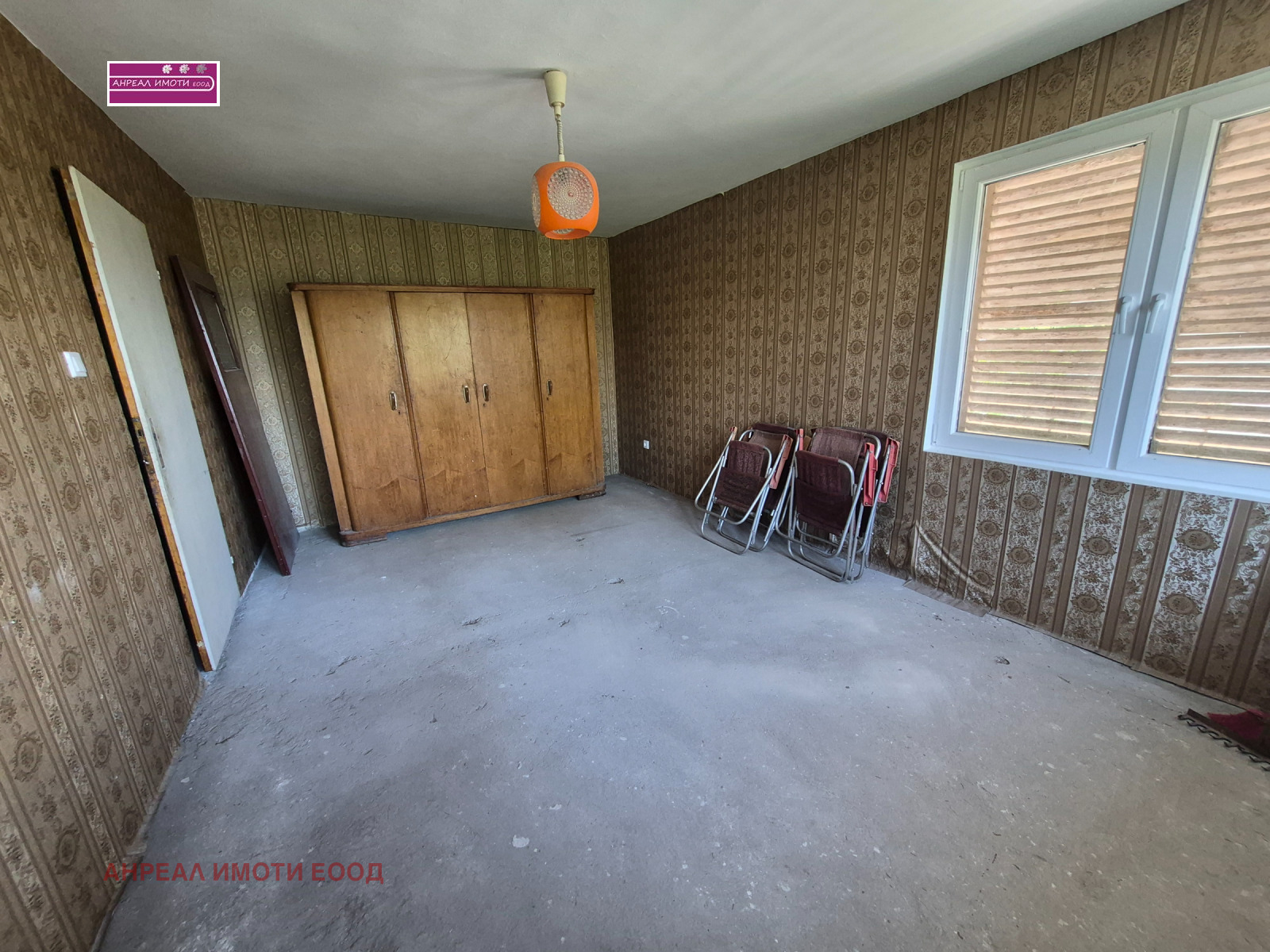 ������� ���� | Imot.bg � ����������� 4