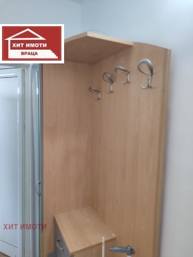 ������� 1-����� | Imot.bg � ����� ������ 11