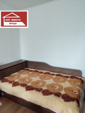 ������� 1-����� | Imot.bg � ����� ������ 7