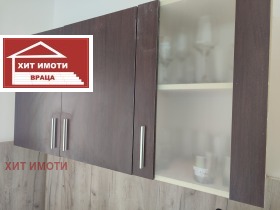 ������� 1-����� | Imot.bg � ����� ������ 2