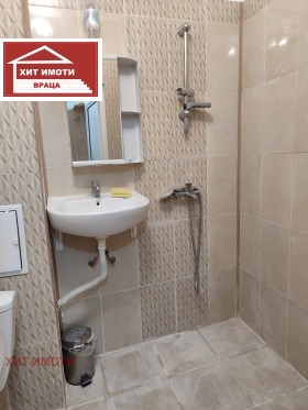 ������� 1-����� | Imot.bg � ����� ������ 13