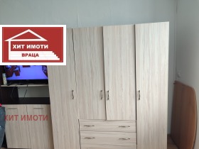 ������� 1-����� | Imot.bg � ����� ������ 8