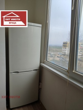 ������� 1-����� | Imot.bg � ����� ������ 5