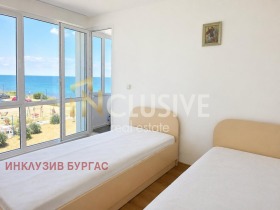 ������� 1-����� | Imot.bg � ����� ������ 3