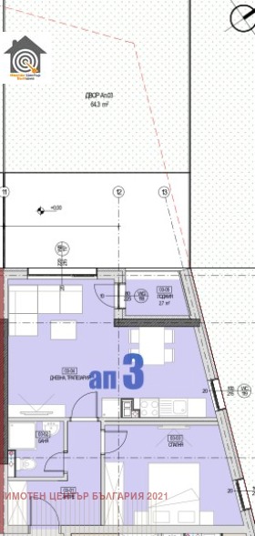 Продава  2-стаен град София , Малинова долина , 68 кв.м | 16905483 - изображение [8]