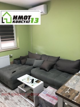  3- | Imot.bg    5