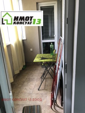  3- | Imot.bg    15