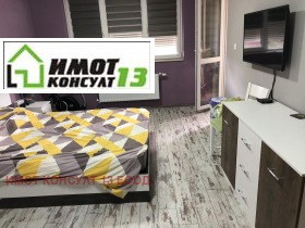  3- | Imot.bg    10