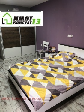  3- | Imot.bg    9