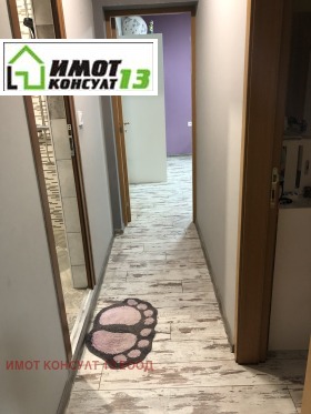  3- | Imot.bg    14