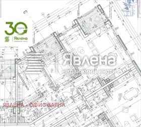 ������� 3-����� | Imot.bg � ����� ������ 4