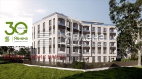 ������� 3-����� | Imot.bg � ����� ������ 2