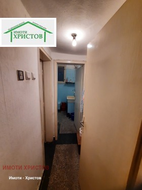 ������� 4-����� | Imot.bg � ����� ������ 14