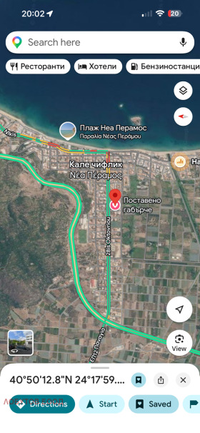 ������� ������� | Imot.bg � ����� ������ 17