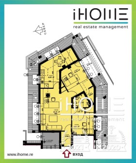 ������� ������, ����� | Imot.bg � ����� ������ 7