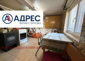 ������� ���� | Imot.bg � ����� ������ 9