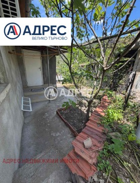 ������� ���� | Imot.bg � ����� ������ 3