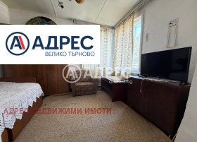 ������� ���� | Imot.bg � ����� ������ 14