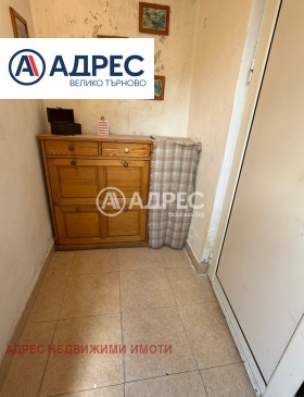 ������� ���� | Imot.bg � ����� ������ 6
