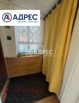 ������� ���� | Imot.bg � ����� ������ 11