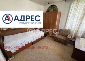 ������� ���� | Imot.bg � ����� ������ 13
