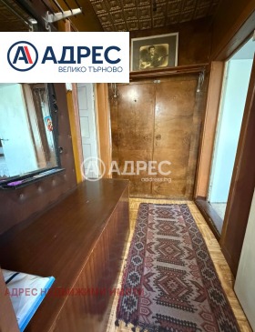������� ���� | Imot.bg � ����� ������ 12