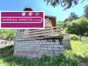 ������� ���� | Imot.bg � ����� ������ 2
