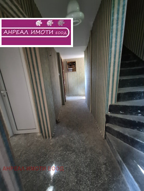 ������� ���� | Imot.bg � ����� ������ 5
