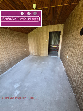 ������� ���� | Imot.bg � ����� ������ 10