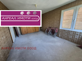 ������� ���� | Imot.bg � ����� ������ 4