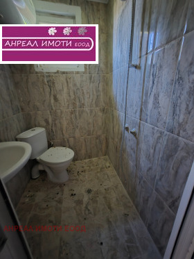 ������� ���� | Imot.bg � ����� ������ 13
