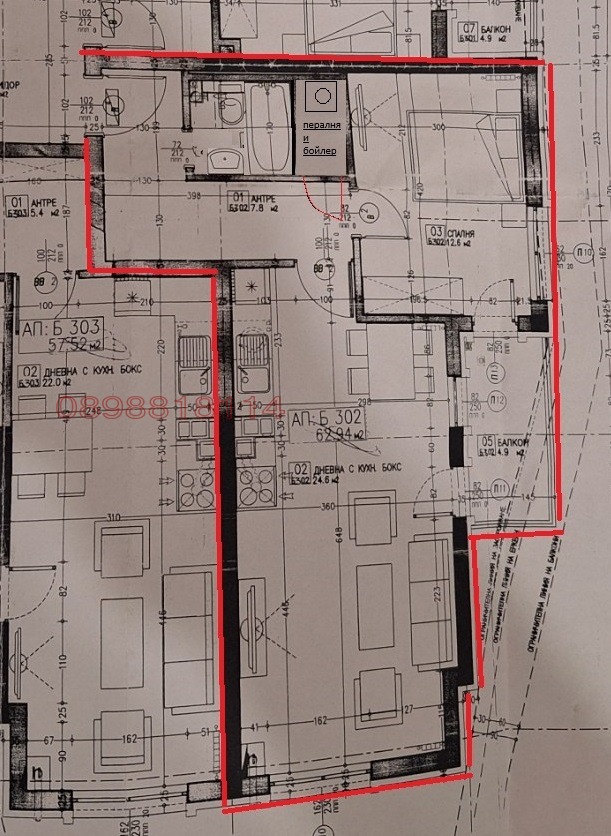 Na prodej  1 ložnice Sofia , Manastirski livadi , 82 m2 | 41223221 - obraz [4]