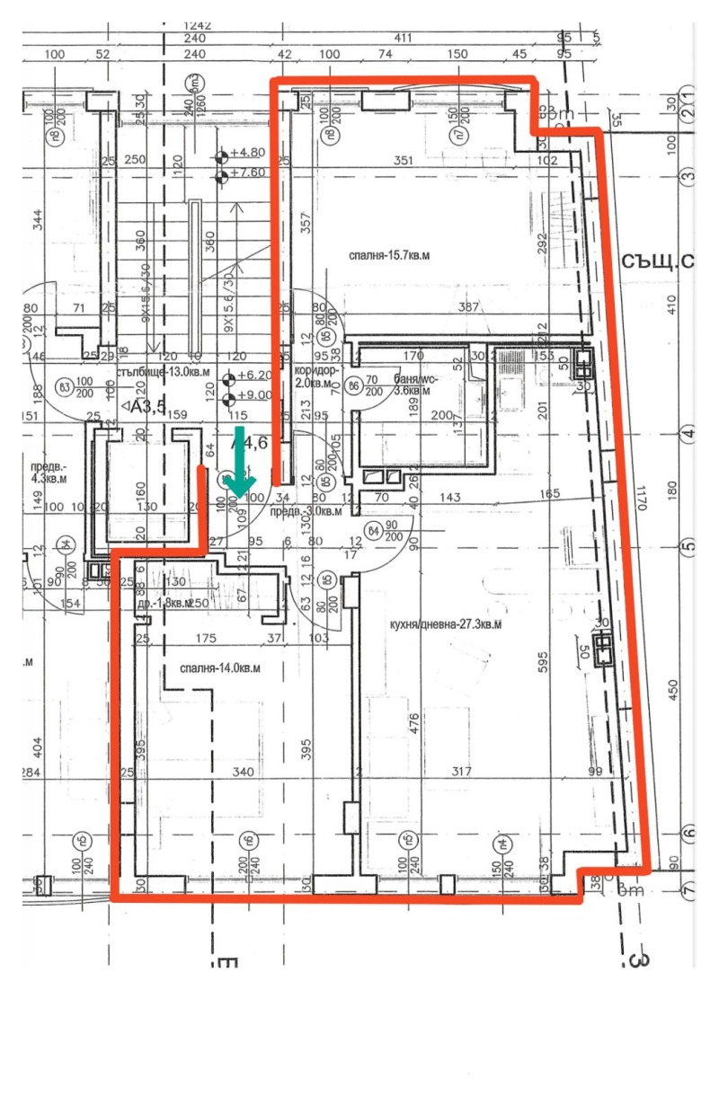 À venda  2 quartos Sofia , Medicinska akademiia , 100 m² | 40827343 - imagem [2]