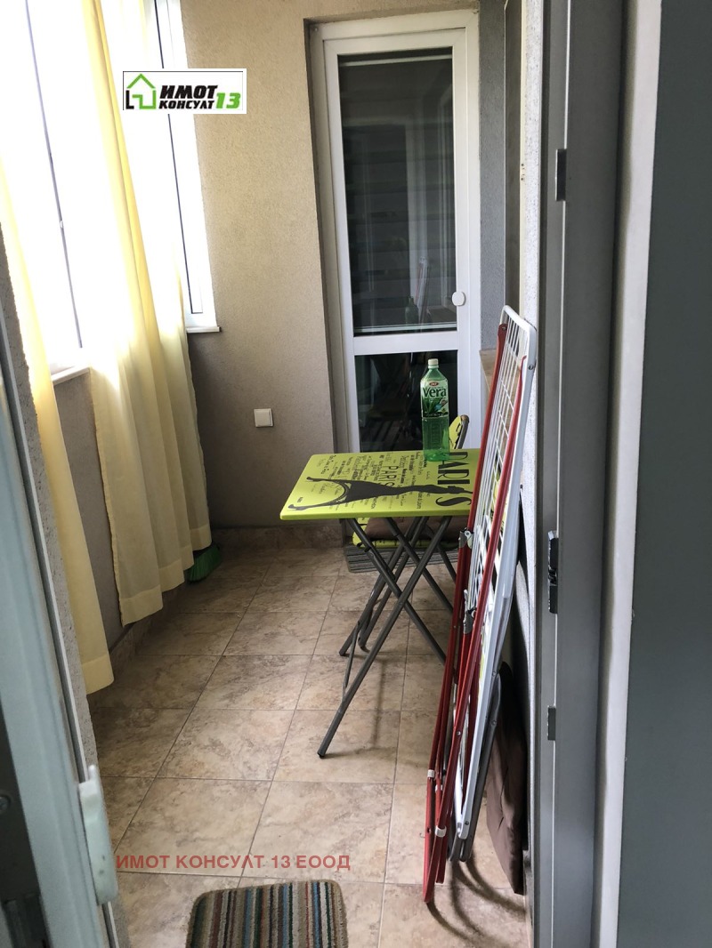 Zu verkaufen  2 Schlafzimmer Plewen , 9-ti kwartal , 80 qm | 91360193 - Bild [15]