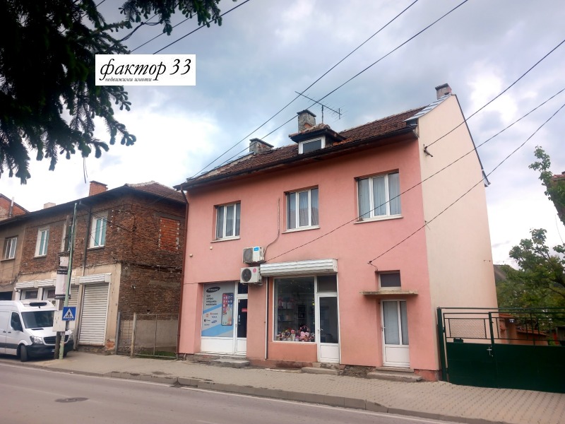 Eladó  Ház régió Sofia , Kostenec , 300 négyzetméter | 10816800