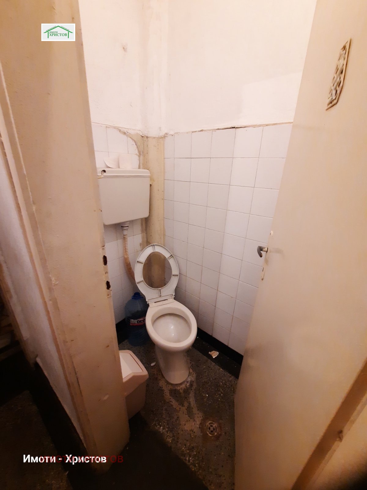 Продава 4-СТАЕН, гр. Шумен, Куршун чешма, снимка 15 - Апартаменти - 56084263