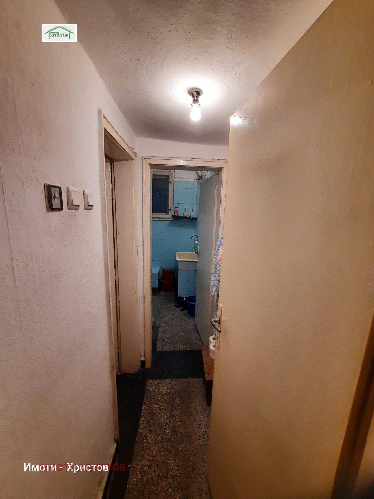 Продава 4-СТАЕН, гр. Шумен, Куршун чешма, снимка 14 - Апартаменти - 56084263